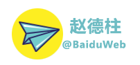 威海市PA电子果品股份有限公司